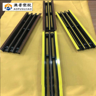 Manufacturers supply shopping malls supermarket commercial home air conditioning tuyere double baffle decoration beautiful home decoration building materials accessories