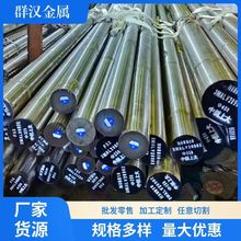 gϽInconel600 601 625 Inconel718 825 ߜغϽ 懻Ͻ