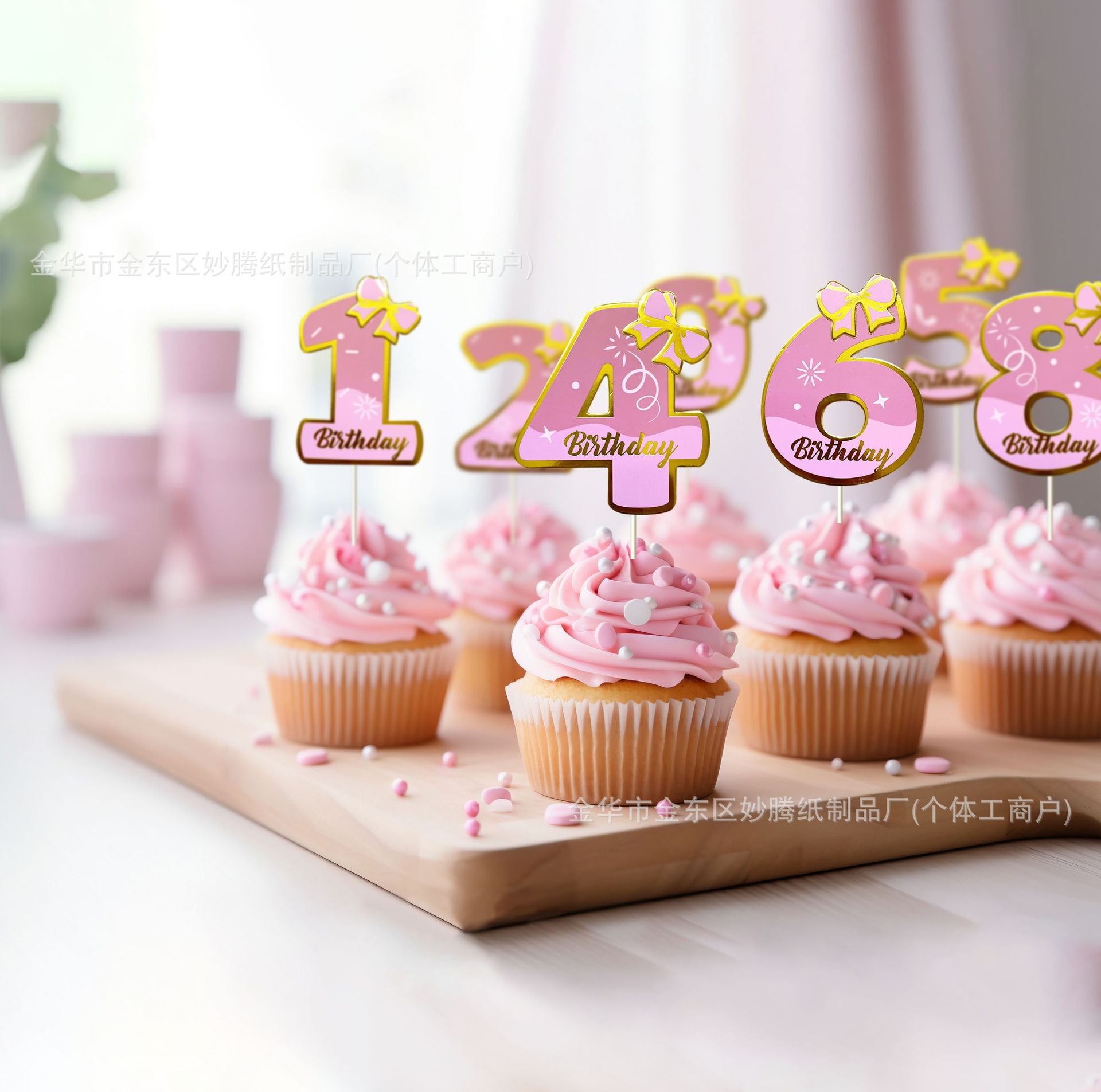 Ventas transfronterizas calientes números 0 - 9 cumpleaños tarjetas de pastel de aniversario para niños decoración de la mesa de postres