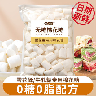 �o���޻��Ǻ決����ѩ��������ţ܈�ǵ���ȵ���֬ԭ���Ͽ�500g��