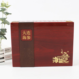 �Ӿøߙn����Ʒľ�з��wľ�и߶˶YƷ�Y�а׾�ľ�������w��ľ�Y��