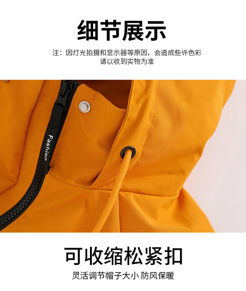 20.jpg O1CN01CcLDXi1ONRYDOCM45_!!2201236171693-0-cib.jpg?sign=462201_MzcxOTYyMzYw