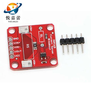 INA169 high-precision analog current sensor module current converter