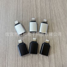 �֙COTG�D���^USB3.0�Dlightningu�P�m���O��iphone���ق�ݔ���a