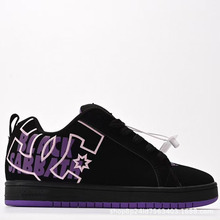 莆田鞋外贸DC板鞋肥大版运动鞋SeAction男女休闲百搭鞋通勤鞋黑紫