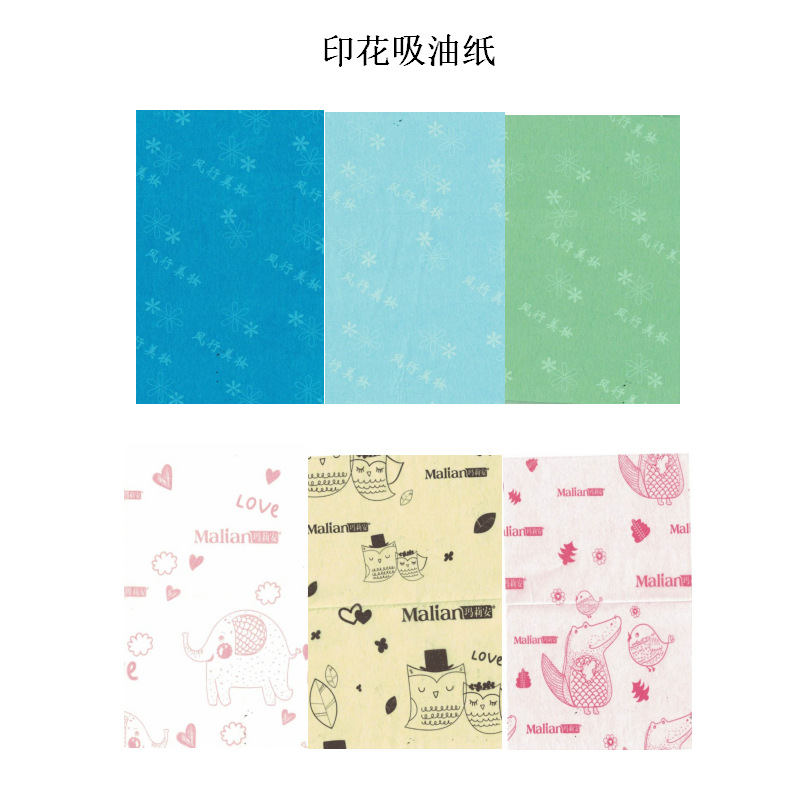 微信图片_20210309130122