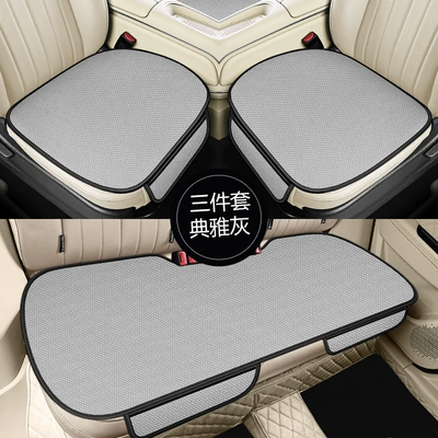cushion four seasons universal ice, Seat cushion, seat cover - ice-silk-elegant-gray-with-hook-three-piece-set