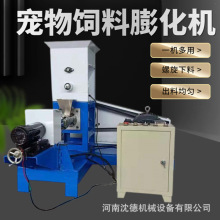 С���w���򻯙C �Bֳ�i�컯�w���C Ư���~ţ����������C�r�񹫵�