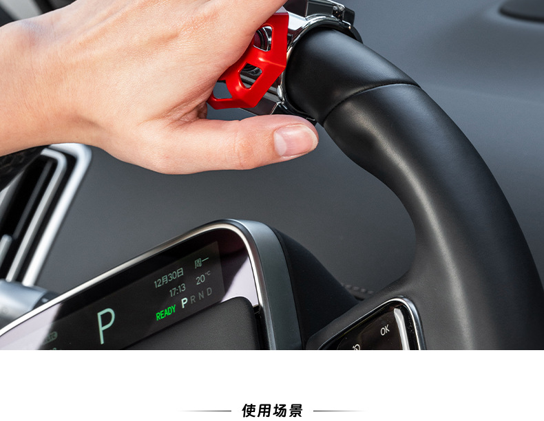 Car steering wheel booster ball driving assist artifact multifunctional high-end bearing single-hand steering gear truck driving