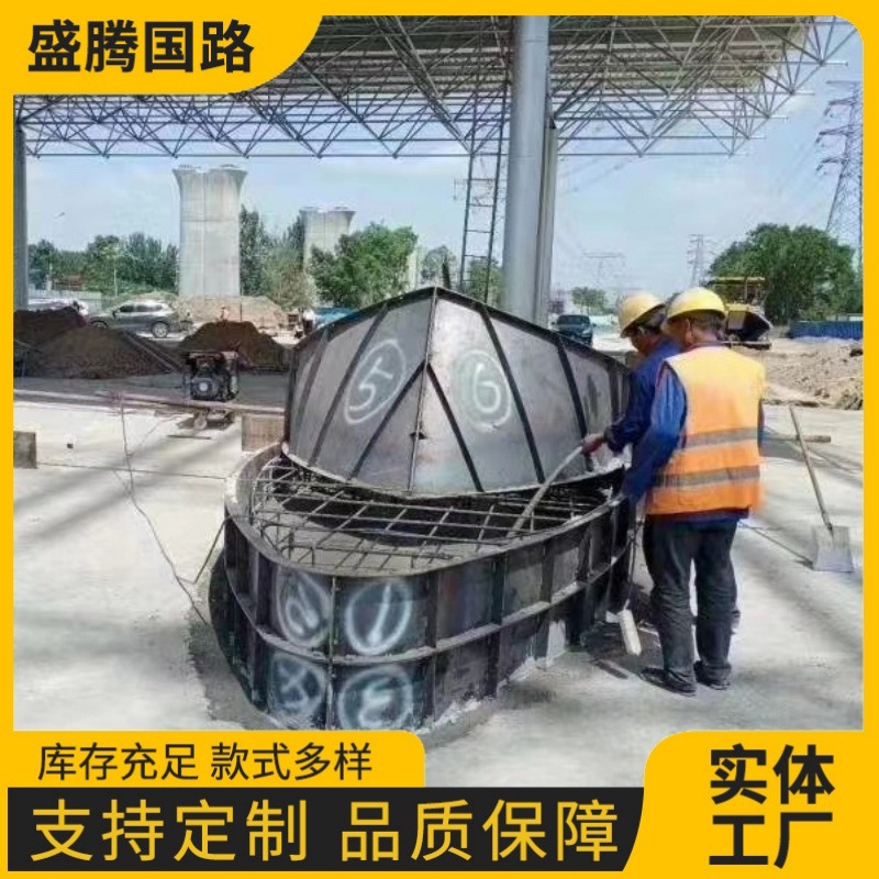 预制高速公路安全岛模具收费站防撞混凝土模具船型安全岛钢模具