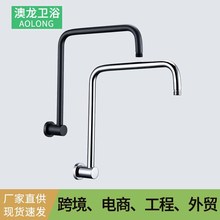 工厂直销现货全铜加高暗装花洒杆顶喷花洒杆