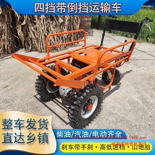 �ē����ز��Ͱ��\܇�r�Ä�������܇ɽ�����������\ݔ܇늄��u��܇