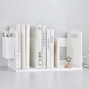 Creative Ins Style Bookend Pen Holder Integrated White Bookshelf Bezel Student Dormitory Desktop Book Storage Rack Weiyan