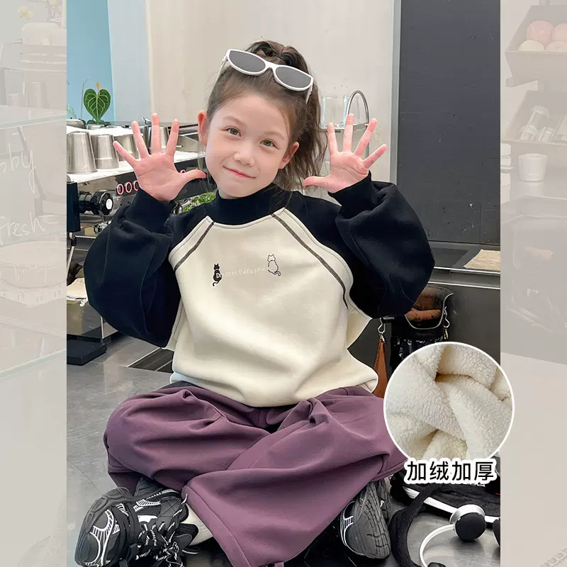 加绒加厚女童洋气卫衣儿童网红炸街半高领上衣大童装2025冬装新款