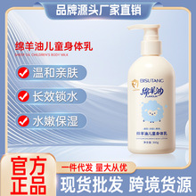 �����þd���̓�ͯ���w��300g�����aˮ�̝��o�w�������ﶬ�����؂�