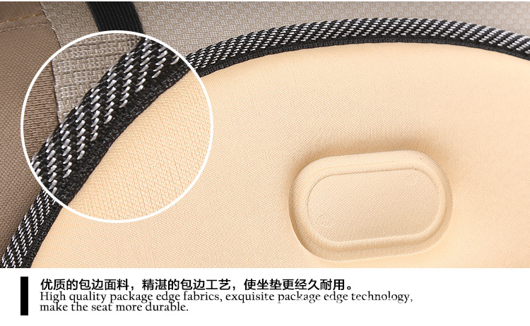 Cross-border best-selling universal driver's car seat cushion, knitted fabric all-season cushion, wholesale car magnetic seat cushion