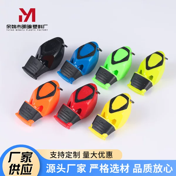 Customized Fox Fox40 Plastic Seedless Whistle High Frequency Outdoor Survival Whistle Sports Competition Referee Whistle