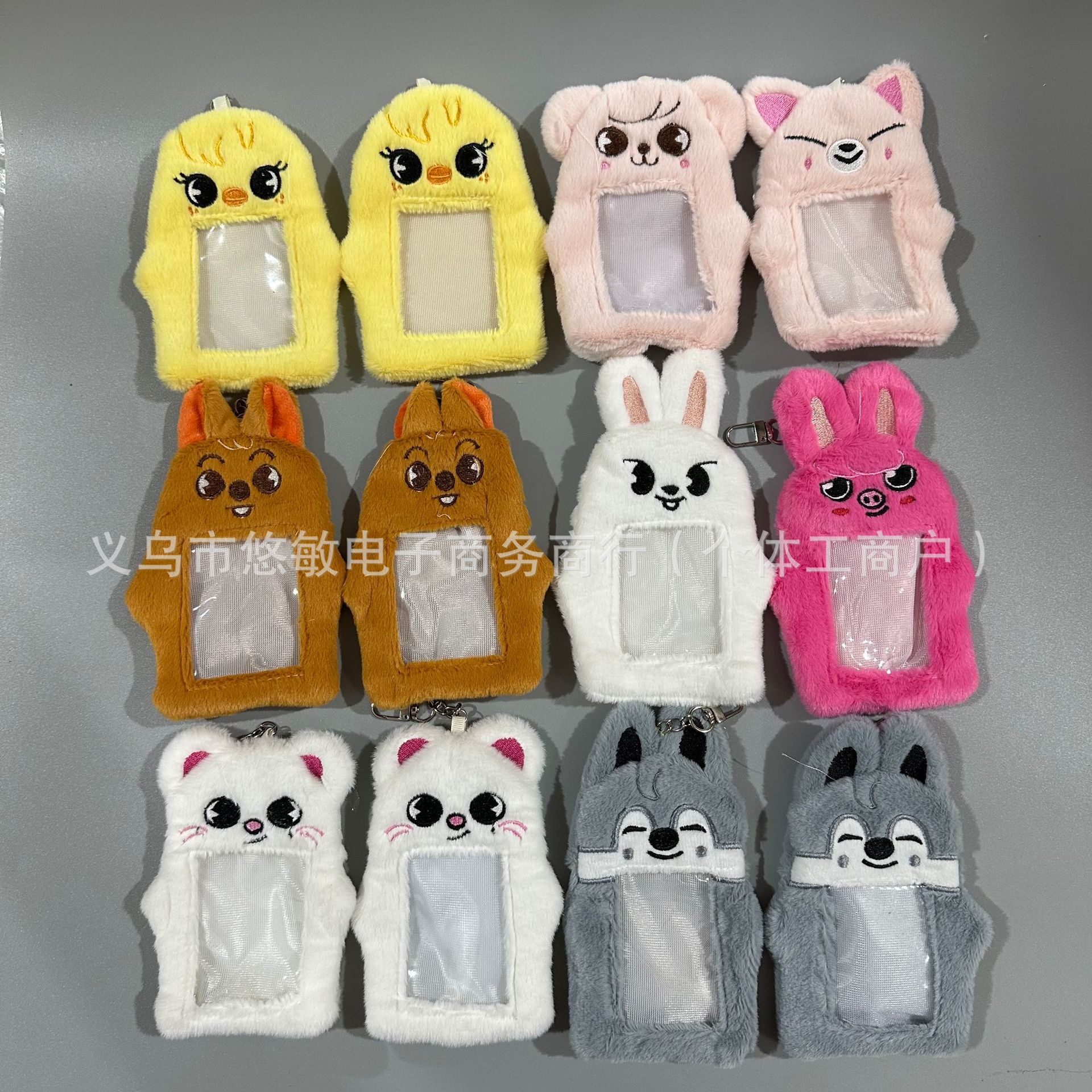 Plush Card Holder for Rabbits, Foxes, Puppies, Animals, Transparent Card Case, Fan Card, Campus Meal Card Protector, Small Card