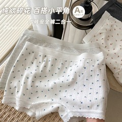 10A 抗菌女の子純綿ボクサーブリーフジャカードシームレス通気性抗露出ツーインワン安全ボトム下着