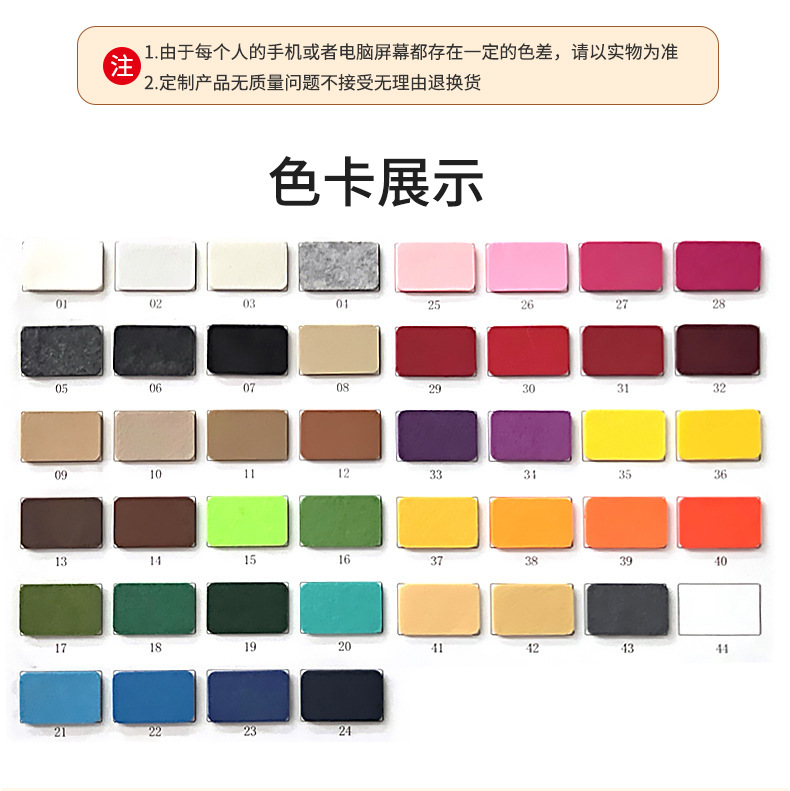 捷诚详情_05.jpg