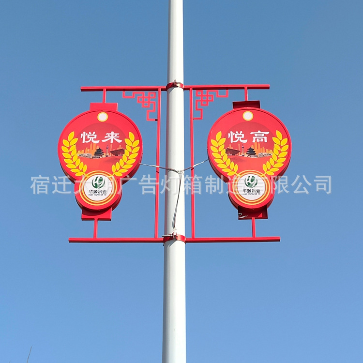 路燈桿廣告燈箱