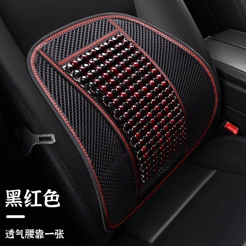 Car Seat Cushion Single Piece Summer Wooden Bead Square Cushion Single Seat Pad Non-Slip Breathable Rear Seat Cushion Cooling Pad