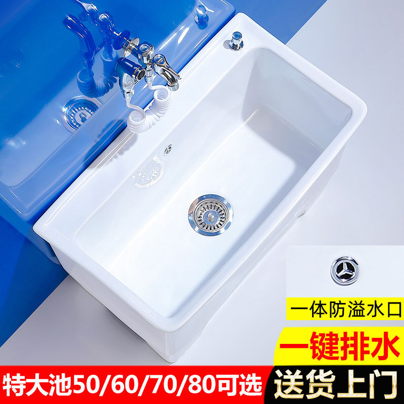 Outsize Super long ceramics Washing Mop pool outdoors household balcony TOILET square Mop 7080