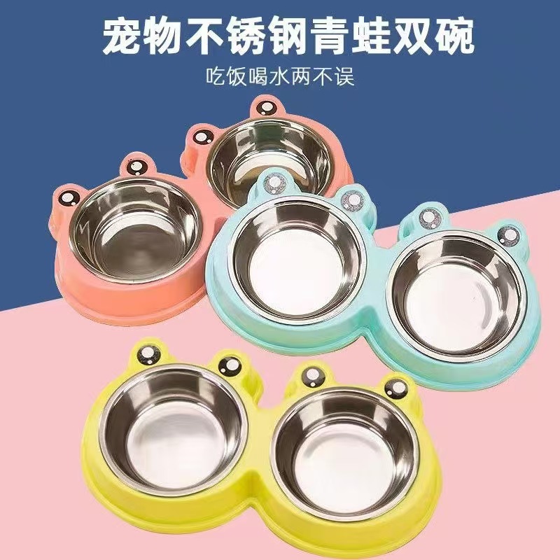 猫餐具宠物狗碗 卡通大眼青蛙宠物不锈钢狗碗宠物狗盆狗盆食具
