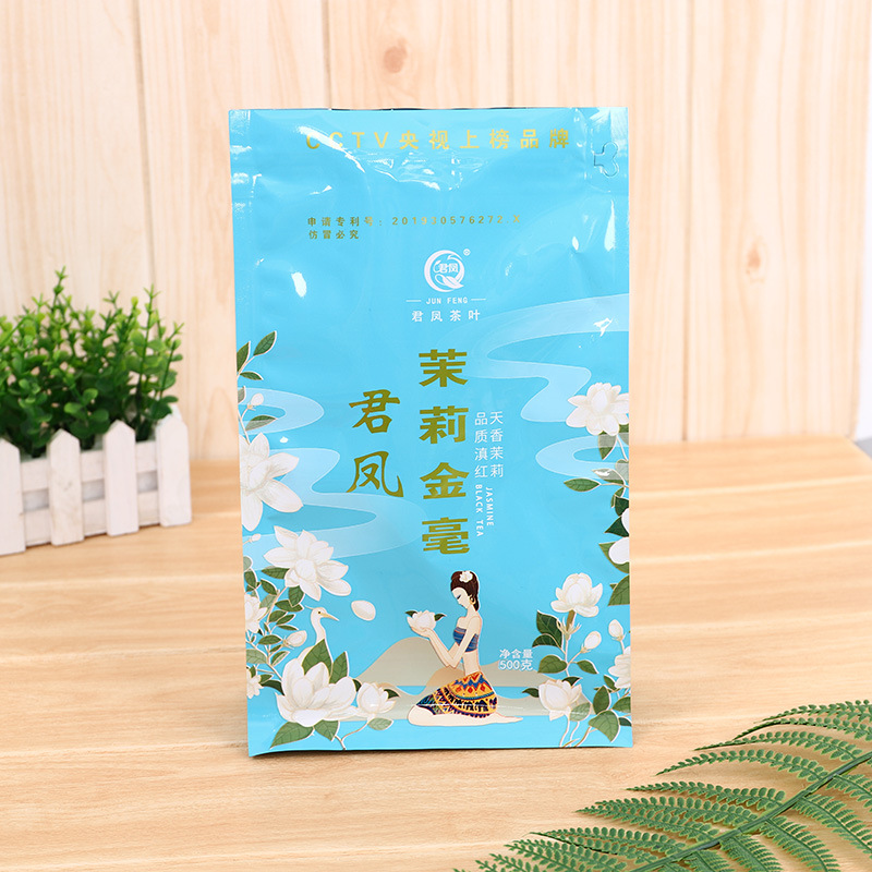 厂家定制休闲食品包装袋八边封狗粮自封袋干果复合食品软包装袋