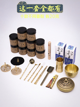 ���S�~������b��Ʒ���T��Ѭ�t���ó�̴��۴�����׭���P��ӡ