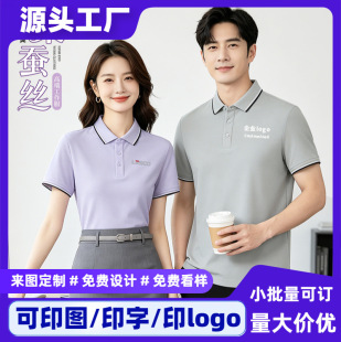 �gɫ�ߠ�����bt����ʽ�ذ������R������ɣ�Q�z���Ipolo������