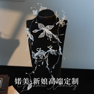 �S���ع��U�պ�������l�A��ˮ���Ƭ�����^���Ů�Շ������b
