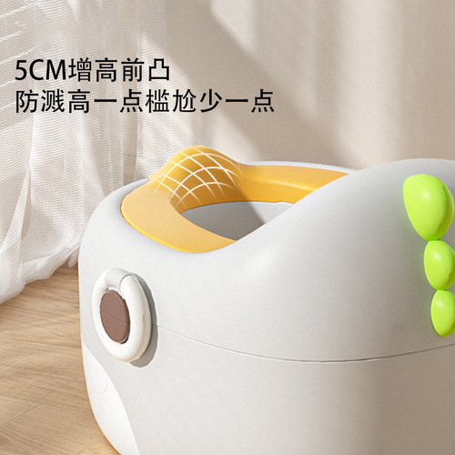 Children's toilet seat little boy girl baby infant special training toilet household potty pee bucket urinal