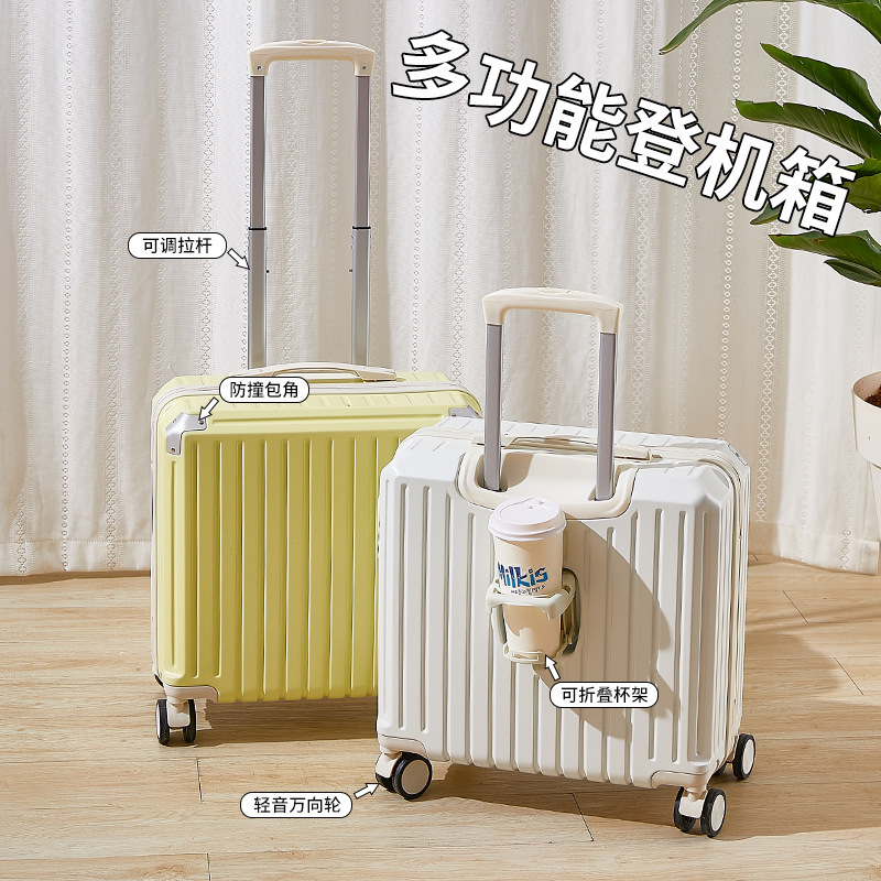 Boarding case small size luggage small 18-inch 20 men's and women's lightweight aircraft mini password box consignment-free box