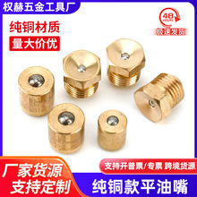 ����ƽ�����~ע�S����ƽ�^��©��ʽ���������ͱ����S�;�ע���^��