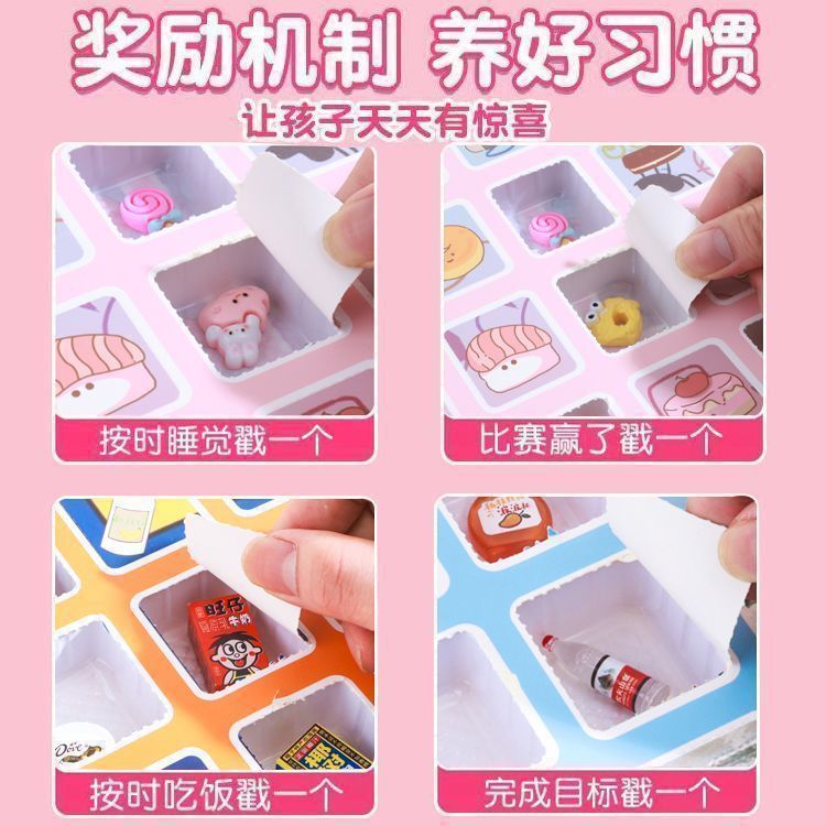 详情图