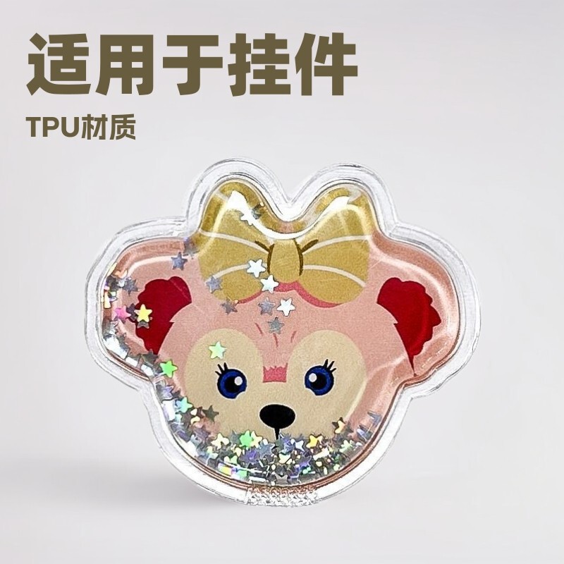 漫画ソフト TPU オイル流砂オイルパックパッチ携帯電話ケース流砂エアバッグホルダーユニバーサル流砂オイルパック|undefined