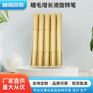����3ml��ë���LҺ�� ������D�P ����ж�y�P ���б�ݾ��A�P����