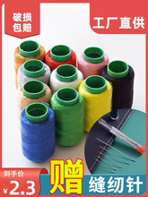 �a�ֹ��p�x�C�p�·��׾���ɫᘾ����¾��p���ÿp���ļ����ֿp