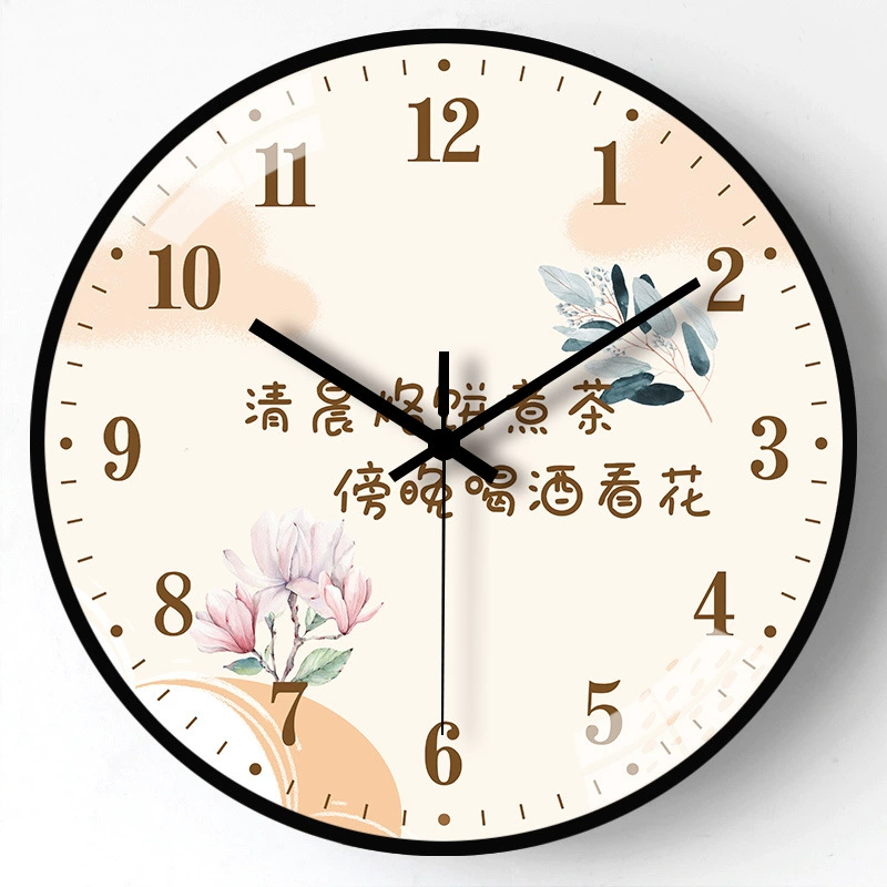Современные модные креативные настенные часы, 20 см, простой и элегантный дизайн
