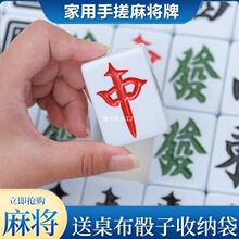 �錢�������ִ����С̖46mm44�錢���Ĵ�108���V�|136��������l