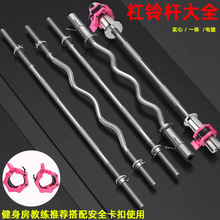 2.2׸1.2׊WUƗUӲחUWUb俨l