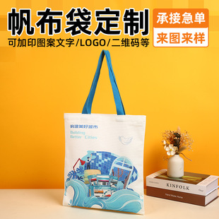 ��I�������ᷫ�������ƼӺ�V����Ӗ��У�c����޲�����ӡLOGO