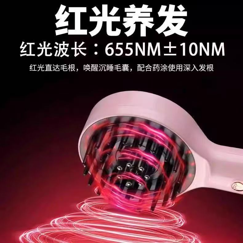 新しい電気育毛および抗脱毛マッサージコーム赤と青の光ローラーボール振動育毛器具導入マッサージアプリケーター|undefined