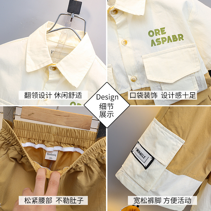 7193 Traje de manga corta de verano para niños 2025 nuevas camisas y pantalones cortos de dos piezas Ropa de verano para niños de moda