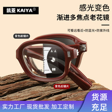 ���ۯB�ϻ��R���h������׃ɫ���{�����ཹ�c��������x�ϻ����R