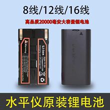 �t�⾀ԭ�b늳�ˮƽ�x12��16��늳س����Type-c��늿�ͨ����