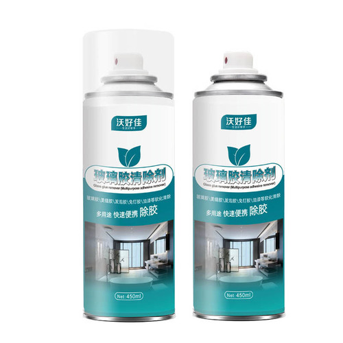 Nail-free glue remover housekeeping artifact household glass floor foam glue cleaning agent deglue agent wholesale