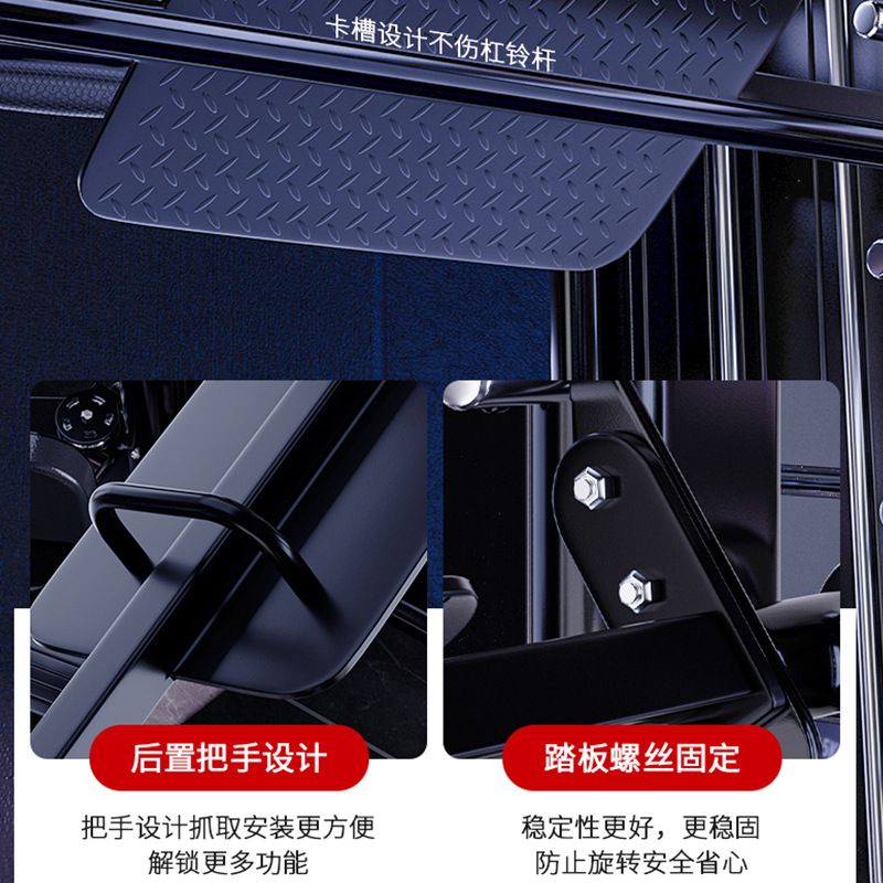 Entrenador integrado de muslo interno y externo multifuncional combinado en cuclillas y empuje horizontal, marco de pájaros