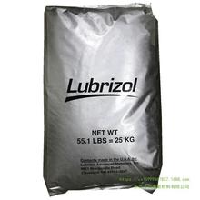 ·����ESTANE TPU X590A-2FR ����Ӳ��89A������tpu���ϴ��ܱ�Ĥ